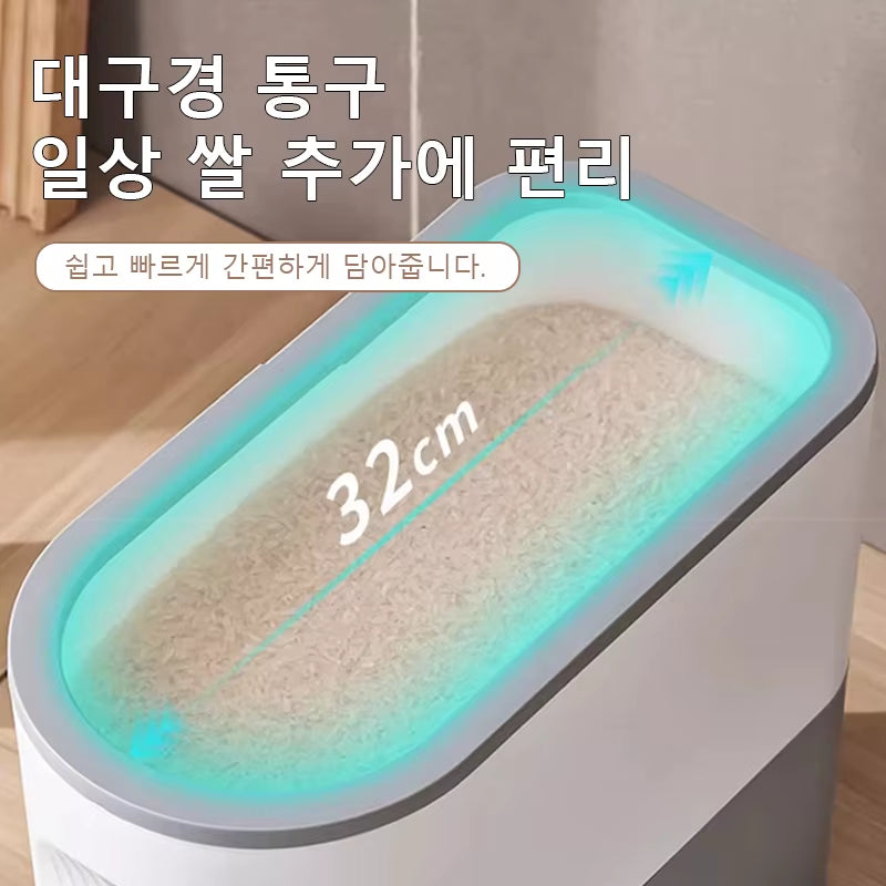 Home Rice Bucket - Insect-Proof and Moisture-Proof Sealed Container - Food-Grade Storage Bin for Rice